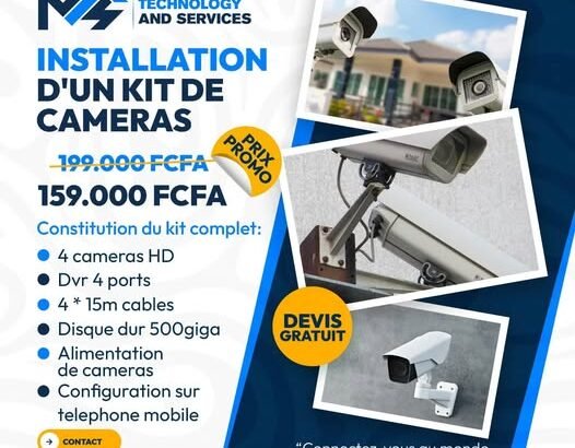 Cameras de surveillance