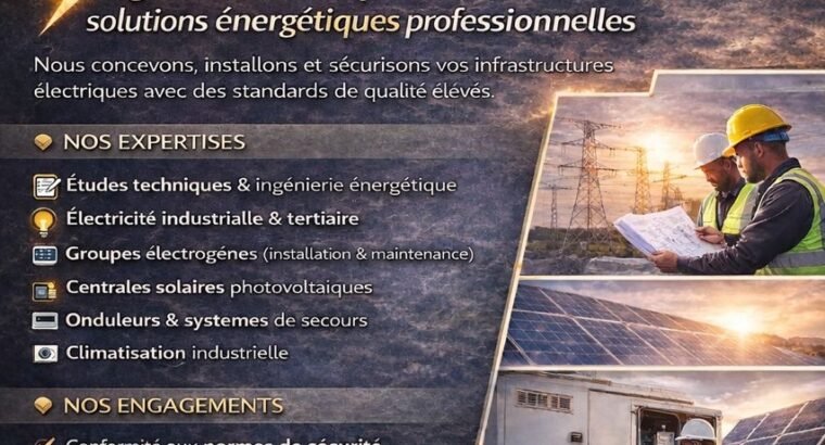 POWERTECH CAMEROUN SARL