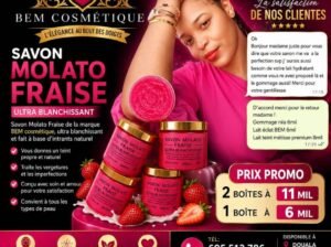 Cosmétique